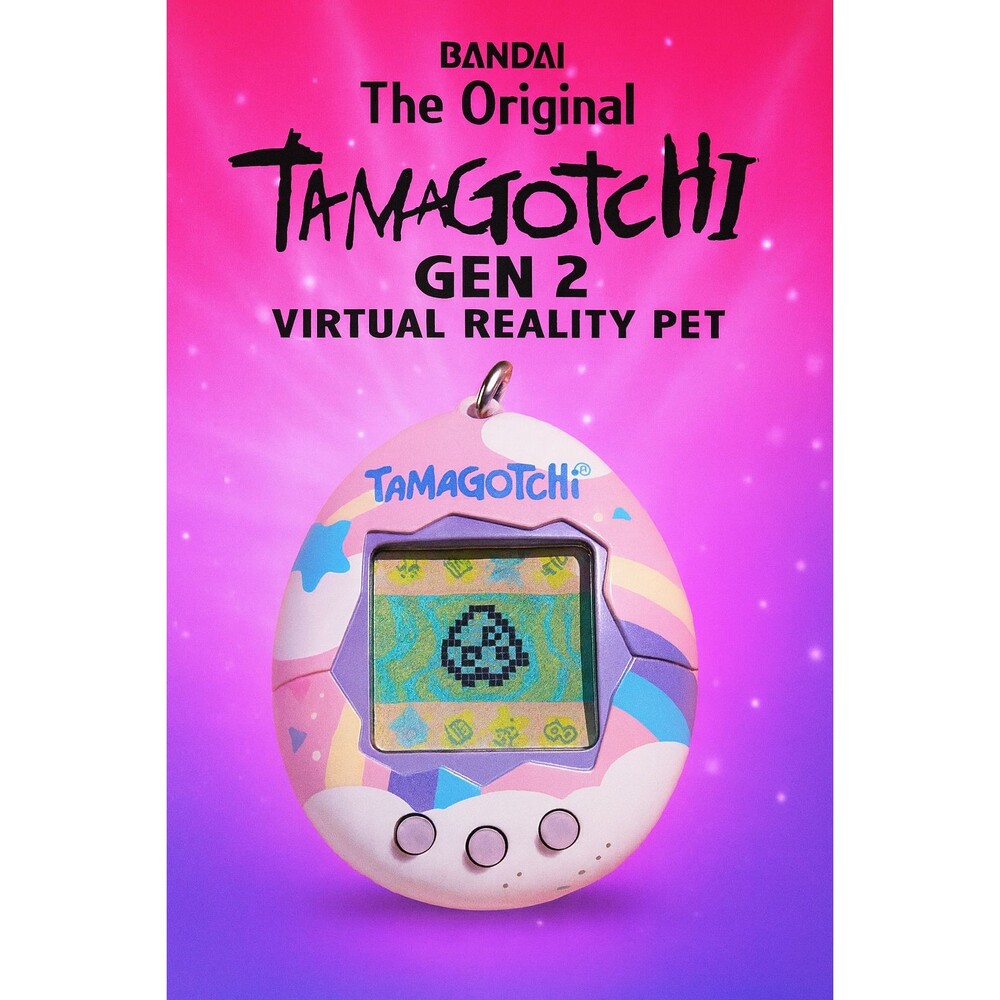 Bandai Tamagotchi Original Gen 2 Dreamy Pink Geometric Virtual Pet 2018-RARE